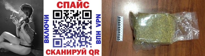 Купить где  Железногорск-Илимский  БУТИРАТ BDO 