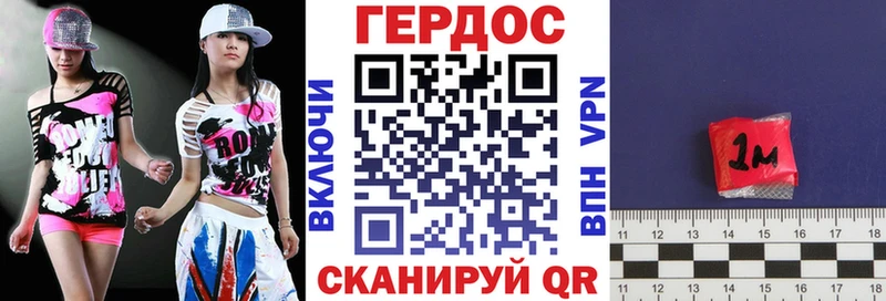 ГЕРОИН афганец  Купить закладки  Железногорск-Илимский 