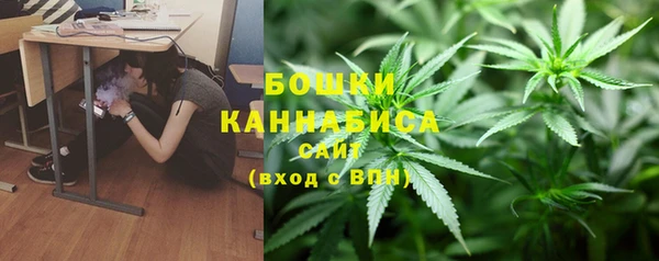 наркотики Богородицк