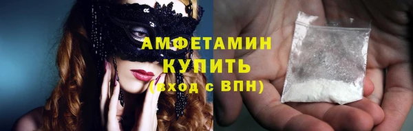 наркотики Богородицк