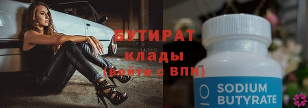 прущий лед Беломорск