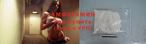 гашиш Богородск