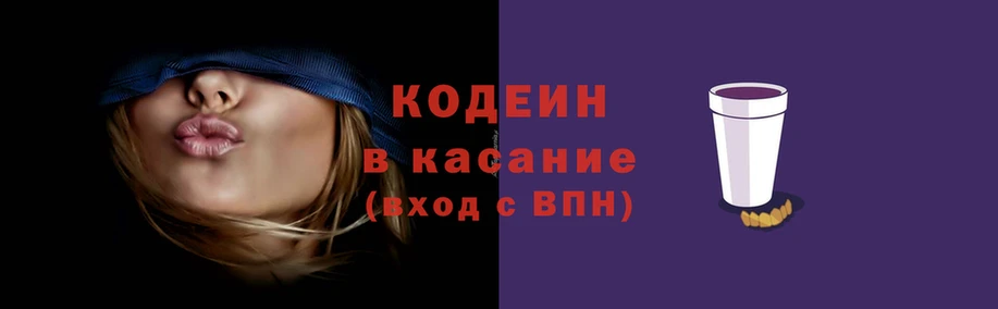 гашиш Богородск