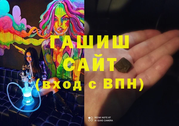 мет Богданович