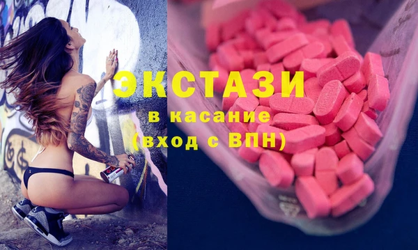 мет Богданович