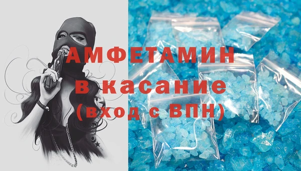 наркотики Богородицк