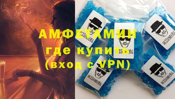 наркотики Богородицк
