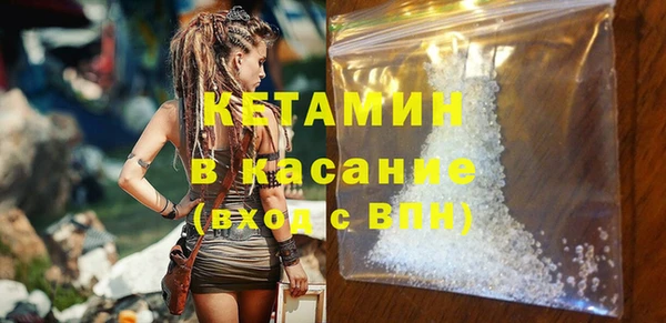 наркотики Богородицк