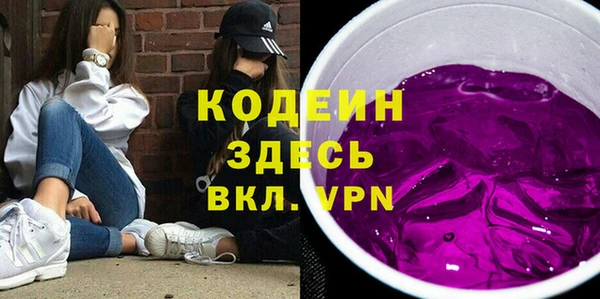 мет Богданович