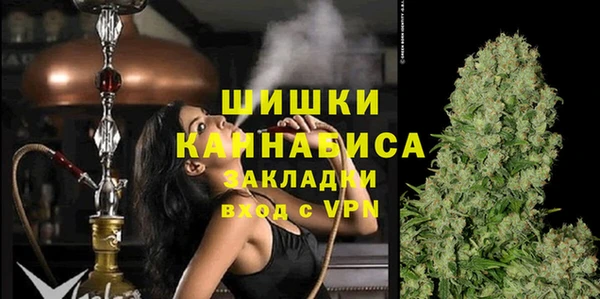 apvp Бугульма