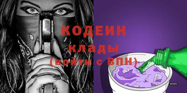 мет Богданович