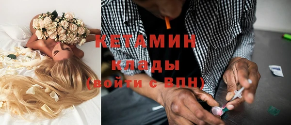 apvp Бугульма