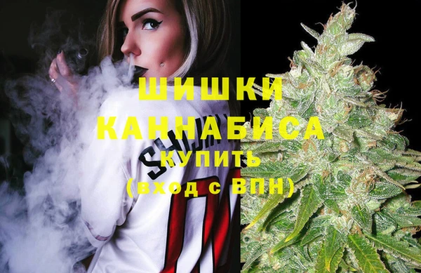 гашиш Богородск