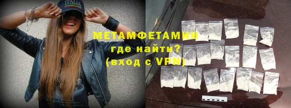 apvp Бугульма