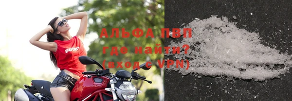 мет Богданович