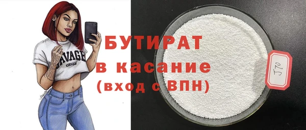 мет Богданович