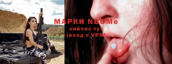 мет Богданович